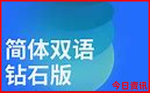 重庆景点攻略必玩景点推荐