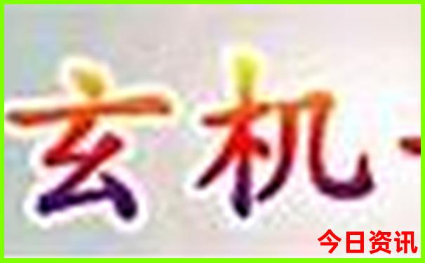 荷兰十大著名旅游景点