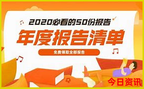 十大著名旅游城市