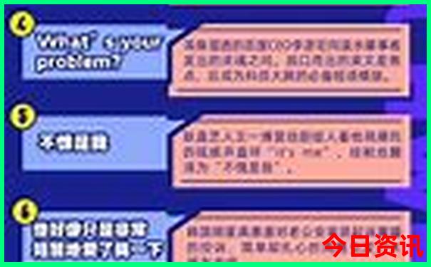 开封二日游最佳攻略