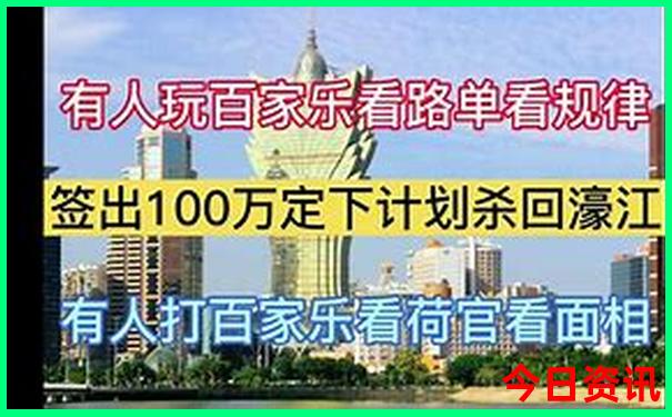庄河景点排行榜前十名